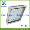 高出力省エネ防水 公園 道路用LED屋外灯LED FS-LD-N70 XX(U) 画像
