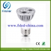 省エネ 防水 高輝度 Led照明灯 FS-PAR30-C10-P(U) 画像