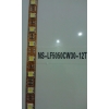 ストリップライト FS-LF3528CW30-12 (U) 画像