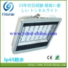 耐震 防水 高輝度 LEDトンネルライト FS-SDD-F42XX(U) 画像