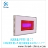 省エネ設計 経済的 植物栽培LED FS-ZWD-120W (O) 画像