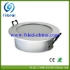 防水型LEDダウンライト FS-TD6-D20-S(U) 画像
