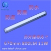 LED赤外線センサー蛍光灯 FS-T10-4xW300-Bx2 (O) 画像