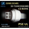 LED赤外線センサー蛍光灯 FS-T10-4xW300-Bx2 (O) 画像