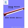 省エネ 調光可能 チューブライトLED