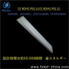 LEDのパネルの天井灯 FS-PLD-3030-XW10A (O) 画像