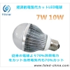 電気代カット 簡単取り付け LED電球 FS-BULB-F7-S(U) 画像