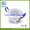 (日本向け)省エネ 高輝度 LED照明 FS-KD1-1XW1-AN(U) 画像