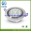 (日本向け)省エネ 高輝度 LED照明 FS-KD1-1XW1-AN(U) 画像