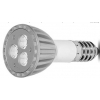 電気代カット  高品質 スポットライトLED FS-MR16-F3-N(U) 画像