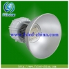 高輝度 工場 駐車場用LED水銀灯 FS-GKD-AC200-B1-C01 (O) 画像