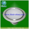 日本向け 省エネ ダウンライト LED FS-TD4-G7-S(U) 画像