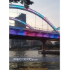 (日本向け)省エネ高出力RGB LEDウォールウォッシャー FS-XQD-SNXX-P18(AL100065)(U) 画像
