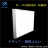 LEDライト(パネルタイプ) FS-PLS2-3030-XW10A (O) 画像
