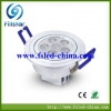 埋込型LED天井灯 LEDダウンライト FS-KD1-1XW6-AN () 画像