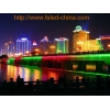 防水 省エネ 高出力RGB LEDライトLED FS-XQD-SNXX-P36(AL100075)(U) 画像