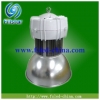 LED砿業用ライト FS-GKD-AC200-B1-C01 (O) 画像