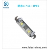 高効率 省電力 防水型LEDモジュール FS-PMBC-WP(U) 画像
