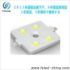 高効率 省電力 防水型LEDモジュール FS-PMBC-WP(U) 画像