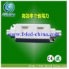 全色高品質光源 5050LEDモジュール FS-ZS-2512-1XX-5050(U) 画像