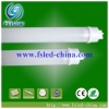 工事不要LED蛍光灯 FS-T10-2XW180-BX-W2(O) 画像
