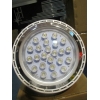 工場設備UFO型LEDハイベイライト KT-E40TJD-150XW 画像