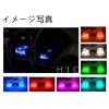 4本セット イルミネーション LEDテープライト HJC-L 画像