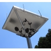 ソーラー充電式LED庭園灯 「ガーデンライト明くん」 gl1507001 画像