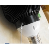 口金E39/40 6400LM  IP65防水 LED電球 MR200-80W 画像