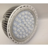 led工場灯 led 水銀灯 水銀灯省エネ E39LED  700w水銀灯相当の明るさ cree led