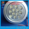 高輝度LEDダウンライト LHF-H011-12*1W 画像