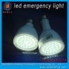 LED充電型バルブ■LED電球とLED非常灯が一体になった LHF-EMG-001 画像