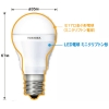 E-CORE LED電球 LDA6L-E17/D 画像