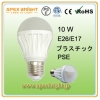 10W E26 LED電球 AP BULB-G 10W 画像