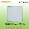 300*300 20W LEDパネルライト AP PANL-J 20W 画像