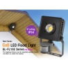 モーションセンサー付LED防犯灯 GL-FL15S 画像