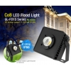 IP66 DC入力型LED投光器 GL-FD15 15W