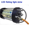 IP68 LED集魚灯 LFフィッシュライトシリーズ LF-FSL-850W 画像