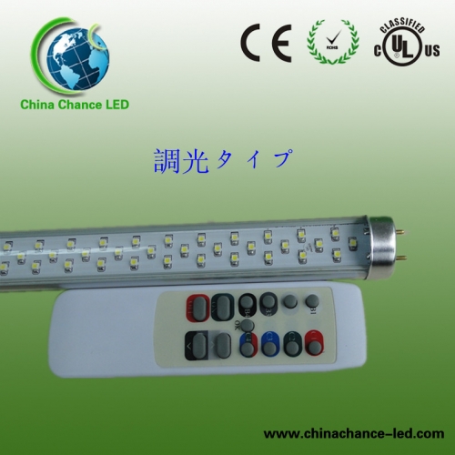 調光タイプ蛍光灯 CC-T8-120CM-18W-602