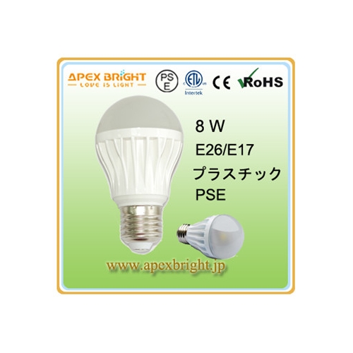 PSE E26/E17 LED電球 60011