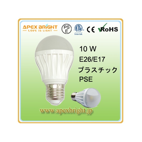 10W E26 LED電球 AP BULB-G 10W