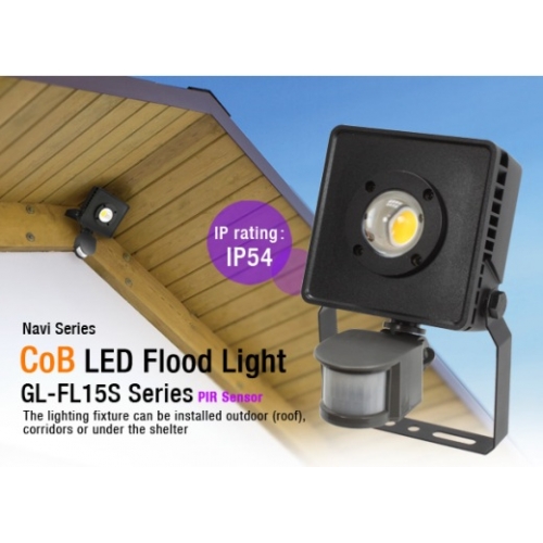 モーションセンサー付LED防犯灯 GL-FL15S
