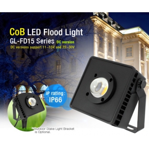 IP66 DC入力型LED投光器 GL-FD15 15W GL-FD15